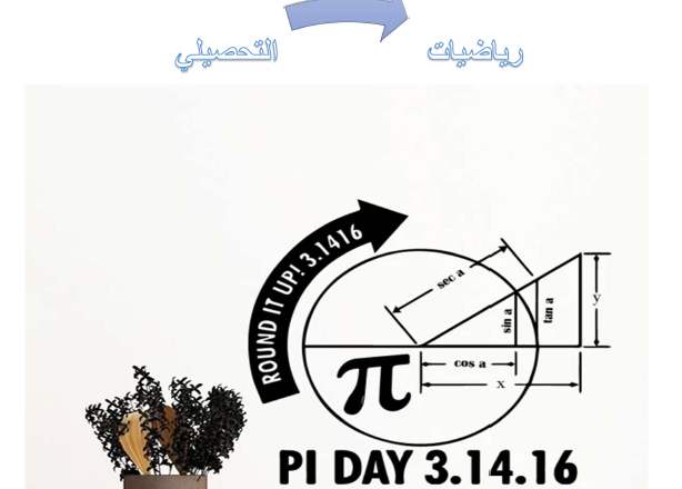 Screenshot 2025-11-01 004544.png